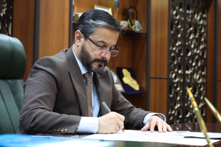 وزير التعليم