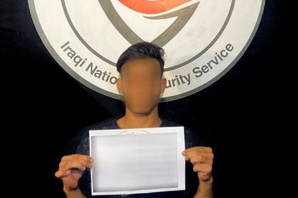 الأمن الوطني يلقي القبض على شخص أساء للمقدسات الدينية في بغداد