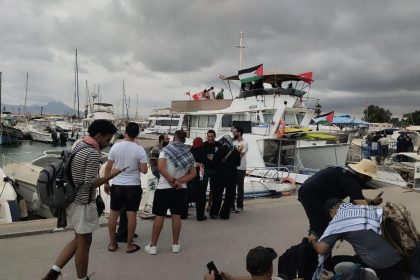 الخارجية الإسرائيلية: لم تنجح أي من سفن "أسطول الصمود" في كسر الحصار على غزة