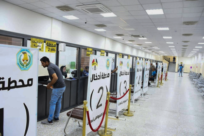 الداخلية تنفي الانباء المتداولة حول مبلغ تحويل ملكية السيارات بـ500 الف دينار