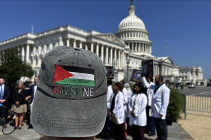 استطلاع: دعم الأميركيين لإسرائيل يتراجع لأدنى مستوى منذ سنوات