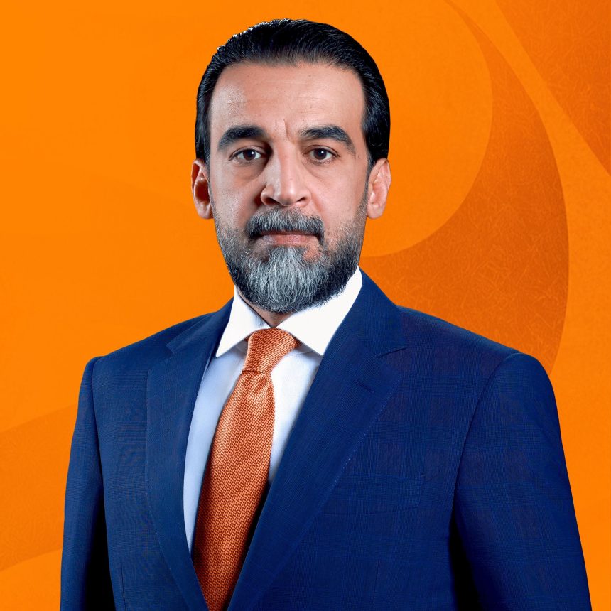 حزب تقدم الرئيس محمد الحلبوسي