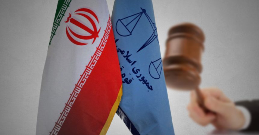 القضاء الإيراني: إعدام 6 أعضاء في شبكة انفصالية على صلة بإسرائيل