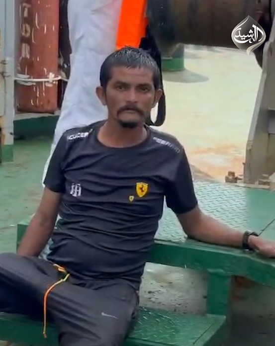 سفينة عراقية تنقذ صياداً هندياً من الغرق في المحيط الهندي