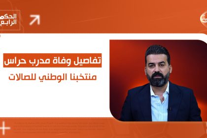 مسودة تلقائية