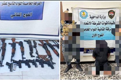 القبض على متهمين بالإرهاب والاتجار بالبشر وضبط أسلحة غير مرخصة خلال 24 ساعة في بغداد