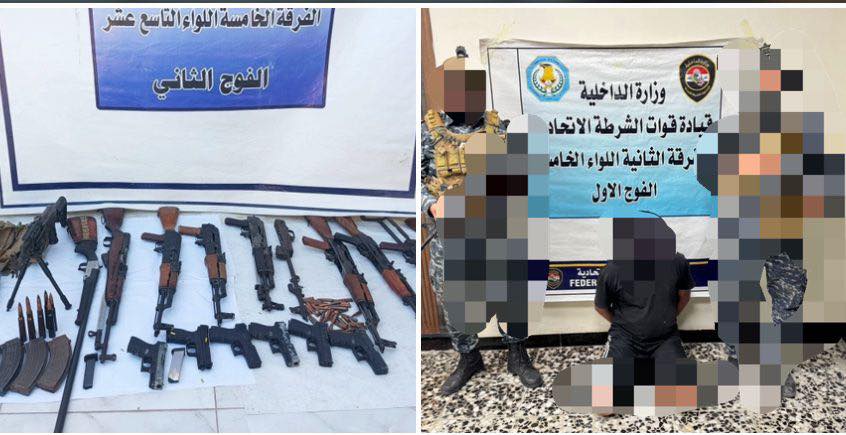 القبض على متهمين بالإرهاب والاتجار بالبشر وضبط أسلحة غير مرخصة خلال 24 ساعة في بغداد