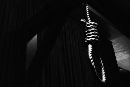 جنايات الكرخ: الإعدام بحق مدان بحوزته 48 كيلوغراماً من المواد المخدرة