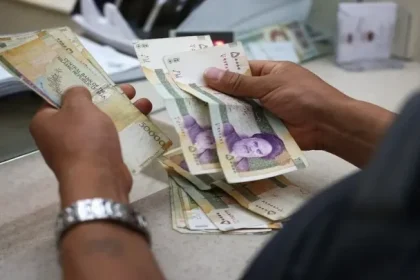 إيران: لا مخاوف على أموالنا في العراق بعد تفعيل "آلية الزناد"