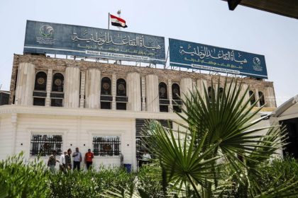 خلال تشرين الأول.. إحالة (8432) موظفا إلى التقاعد واستكمال إجراءات صرف مكافأة نهاية الخدمة لهم