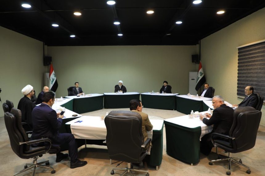 الإطار التنسيقي