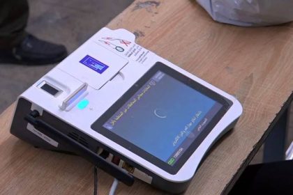 مفوضية الانتخابات: غداً إجراء اختبار للأجهزة الإلكترونية الانتخابية