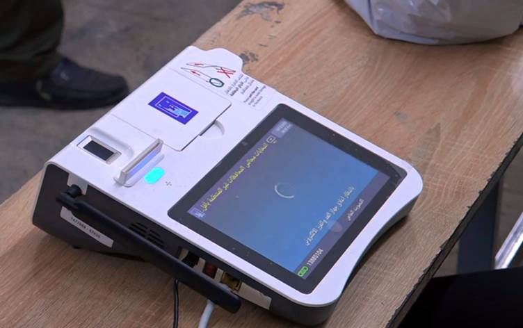 مفوضية الانتخابات: غداً إجراء اختبار للأجهزة الإلكترونية الانتخابية