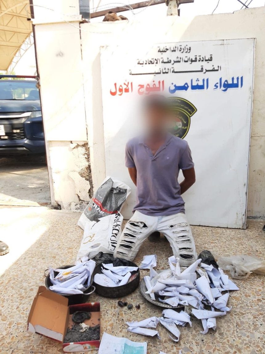 اعتقال متهم بحوزته قرابة 3 الاف حبة مخدرة في الكاظمية شمالي بغداد