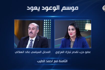 مسودة تلقائية