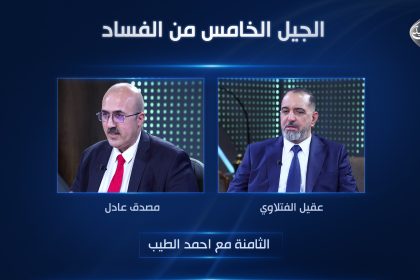 مسودة تلقائية