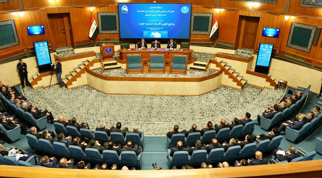 السفير براء النمر يحضر الجلسة الافتتاحية لبرنامج تطوير قدرات السفراء الجدد