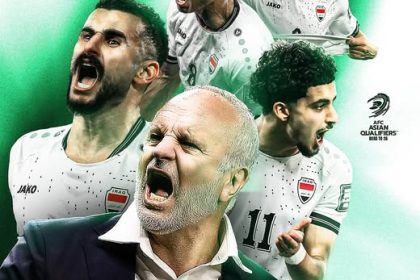 مساء اليوم.. منتخبنا الوطني يواجه إندونيسيا بآخر الفرص لتحقيق حلم الوصول إلى المونديال