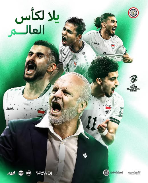 مساء اليوم.. منتخبنا الوطني يواجه إندونيسيا بآخر الفرص لتحقيق حلم الوصول إلى المونديال