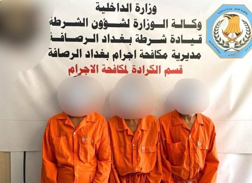 القبض على مجموعة متخصصة بسرقة الدراجات النارية في جانب الرصافة من بغداد