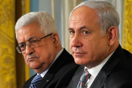 الرئاسة المصرية: عباس ونتنياهو سيشاركان في قمة شرم الشيخ