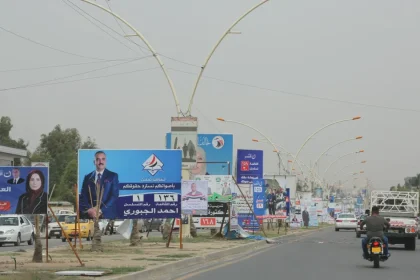 المفوضية: 292 عدد مخالفات الحملات الانتخابية حتى الآن