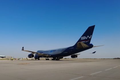 وزارة الدفاع: تسلمنا 8 طائرات (بيل 505) الأمريكية ضمن الدفعة الثانية