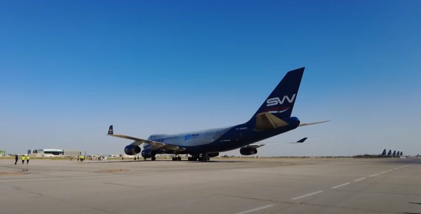 وزارة الدفاع: تسلمنا 8 طائرات (بيل 505) الأمريكية ضمن الدفعة الثانية