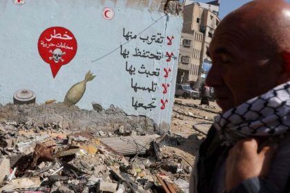 70 ألف طن من المتفجرات.. تحذير من الذخائر غير المنفجرة بغزة