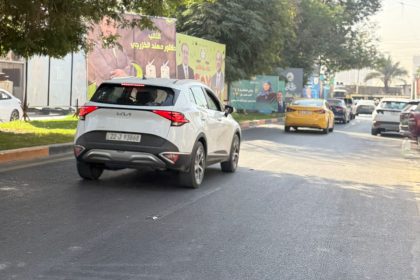 المفوضية: عدد الغرامات الكلي لمخالفات الدعاية الانتخابية بلغ 400 مخالفة