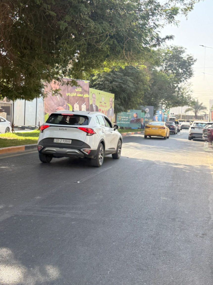 المفوضية: عدد الغرامات الكلي لمخالفات الدعاية الانتخابية بلغ 400 مخالفة