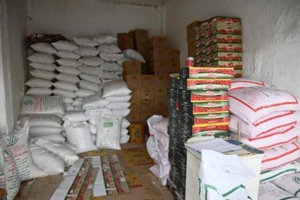 التجارة: قرار حجب البطاقة التموينية يشمل من تتجاوز رواتبهم مليون ونصف المليون دينار