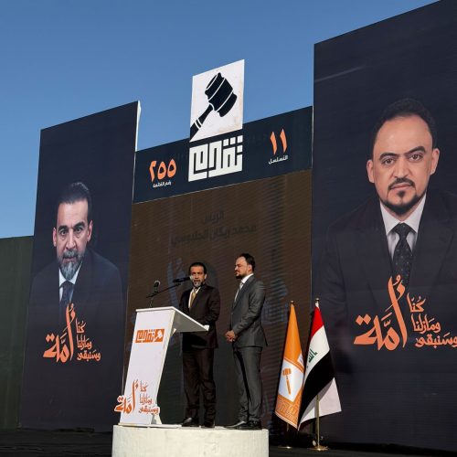 بالصور.. الرئيس الحلبوسي يحضر المؤتمر الجماهيري لمرشح حزب تقدم النائب جميل عبد الحديدي في الموصل