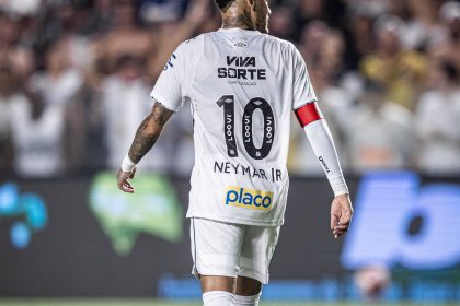 إنتر ميلان بشأن تقارير ضم نيمار: هراء مطلق