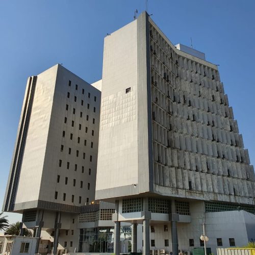 المالية تعلن إلغاء الطعن بقانون وزارة التربية