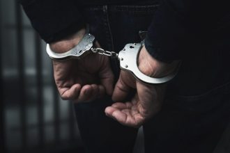 اعتقال
