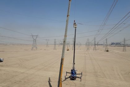 الكهرباء تعلن تشغيل خط (ميسان – عمارة 400 ك.ف) بطاقة 1000 ‏ميغاواط