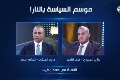 مسودة تلقائية