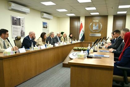 رئيس المركز الوطني للتعاون القضائي يبحث مع وفد من وكالة الاتحاد الاوروبي آليات التعاون المستقبلي