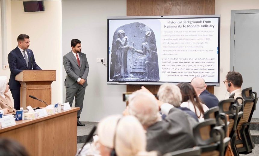 رئيس المركز الوطني للتعاون القضائي يبحث مع وفد من وكالة الاتحاد الاوروبي آليات التعاون المستقبلي
