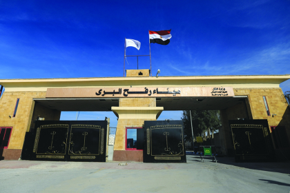 حكومة غزة تعلن قرب إعادة فتح معبر رفح وتحدد أولويات السفر عبره