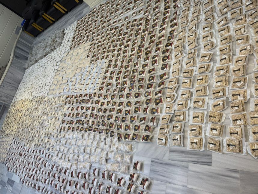 الداخلية: ضبط 370 كغم مخدرات والقبض على مطلوبين دولياً