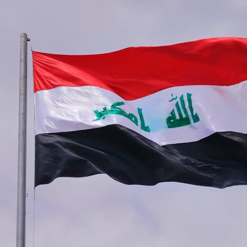 العراق يعطل الدوام الرسمي في يوم الاقتراع الموافق 11 تشرين الثاني الجاري