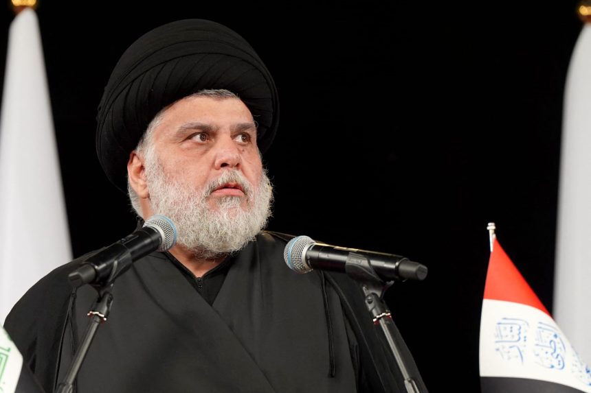 السيد الصدر