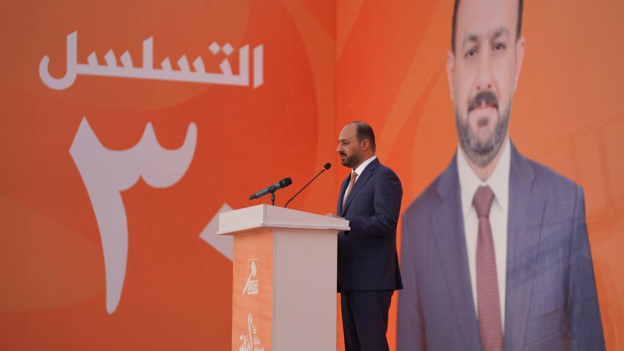 رئيس حزب تقدم الرئيس محمد الحلبوسي يحضر تجمّعاً جماهيرياً لدعم مرشَّح الحزب محافظ الأنبار محمد نوري بقضاء القائم