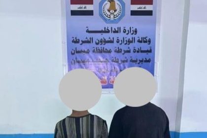 إصابة 3 أشخاص بمشاجرة عشائرية في ميسان والشرطة تعتقل 5 من طرفيها