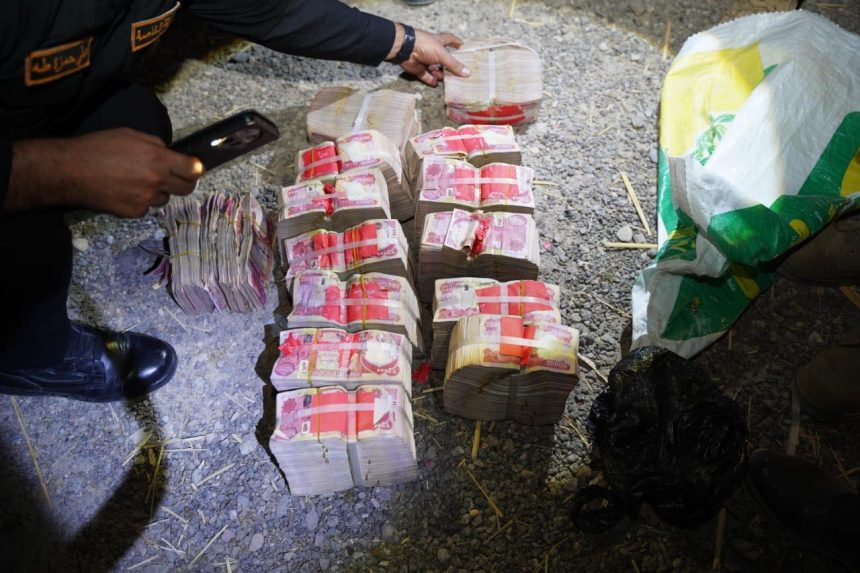 شرطة ديالى تضبط مبلغاً مالياً مسروقاً بلغ أكثر من 373 مليون دينار