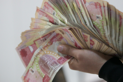 العراق الثامن عربياً والـ(116) عالمياً بقائمة أغنى الدول: نصيب الفرد 5873 دولاراً من الناتج المحلي