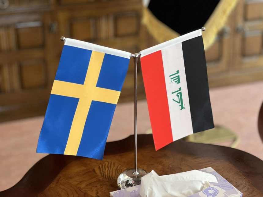 الداخلية تسلم السويد زعيم عصابة خطير وستوكهولم تقدم شكرها إلى العراق
