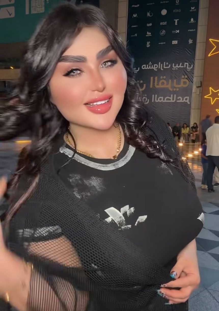 الداخلية تتخذ الاجراءات القانونية بحق "آية خليل" بتهمة نشر محتوى مخل بالحياء